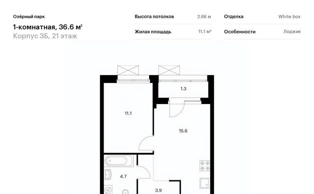 р-н Калининский ул Полевая 117к/8 фото