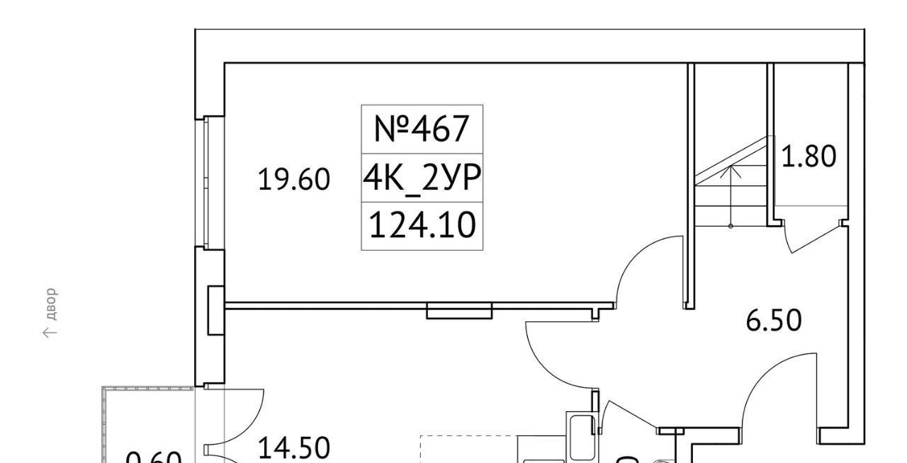 квартира г Ярославль р-н Кировский ул Городской вал 15к/2 фото 3