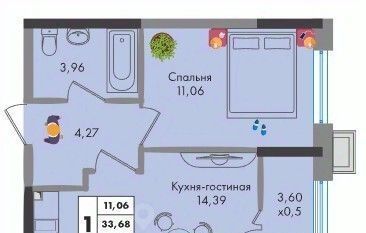 квартира г Краснодар р-н Прикубанский ул им. генерала Брусилова 1/1 5 лит фото 1