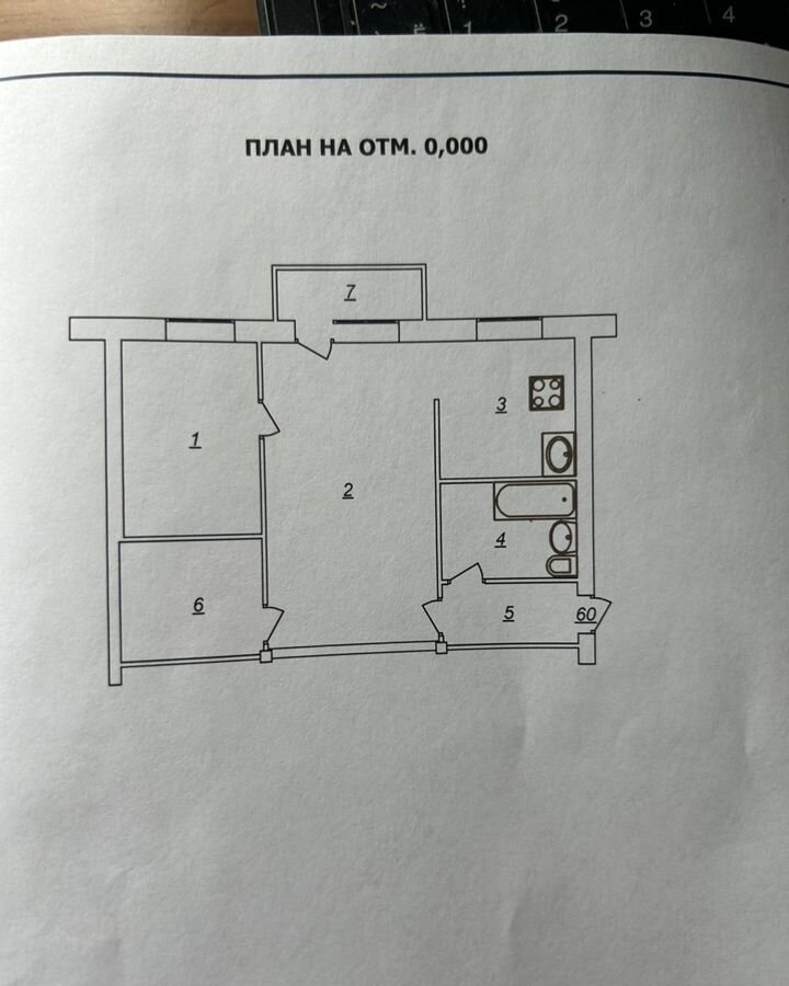 квартира г Тула ул М.Горького 22 р-н Узловский, Узловая фото 13