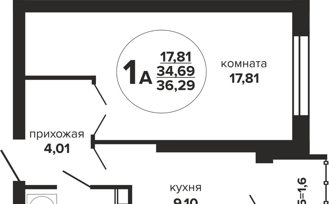 квартира г Краснодар р-н Прикубанский ул Российская 257/7 1 фото 1