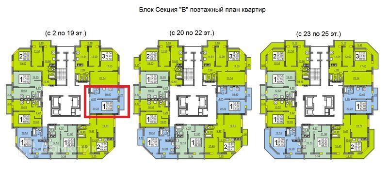 квартира г Саратов пр-кт Энтузиастов 42/44 муниципальное образование город Саратов фото 3