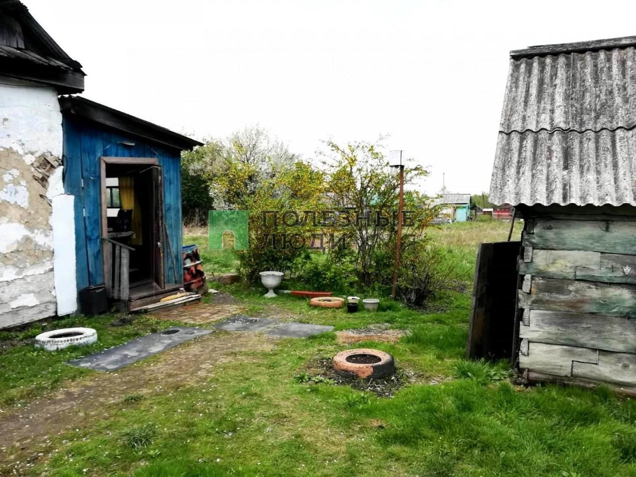земля р-н Вяземский г Вяземский ул Милицейская фото 6