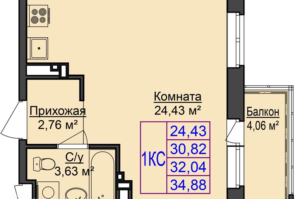 квартира г Ижевск ул Васнецова городской округ Ижевск фото 1