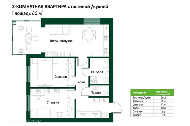 дом 202к/1 городской округ Ханты-Мансийск фото