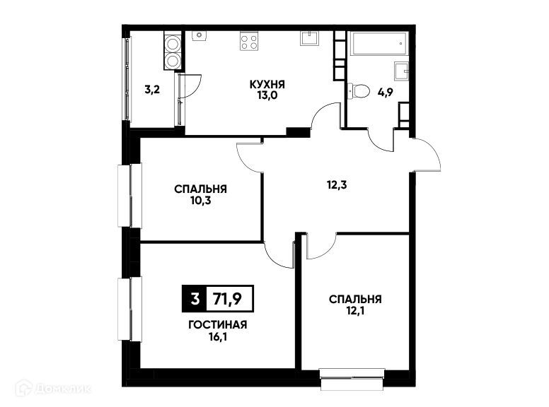 квартира г Ставрополь пр-кт Российский 13/3 городской округ Ставрополь фото 1