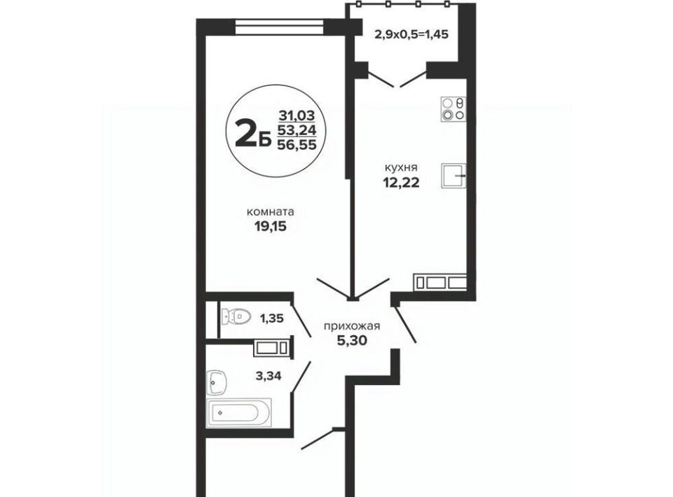 квартира г Краснодар р-н Прикубанский ул Российская 257/7 1 фото 1