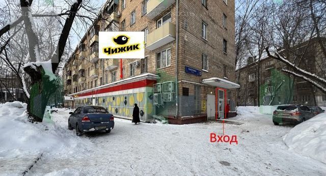 метро Окская ул Паперника 13 фото
