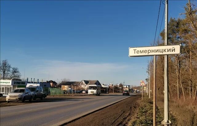 Щепкинское сельское поселение, Ростов-на-Дону фото