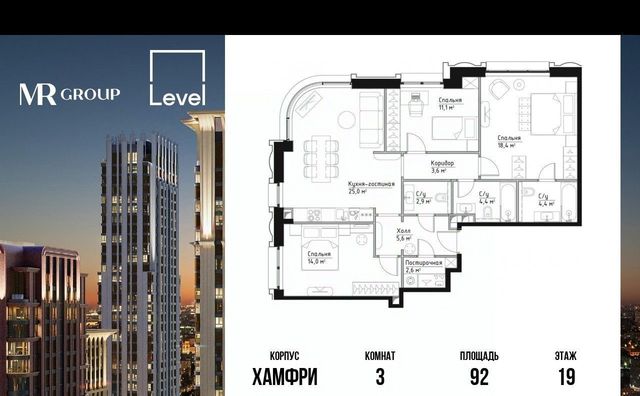 ул Дубининская 59к/8 фото