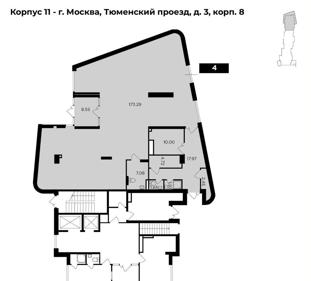 свободного назначения г Москва метро Бульвар Рокоссовского проезд Тюменский 3к/8 фото 3