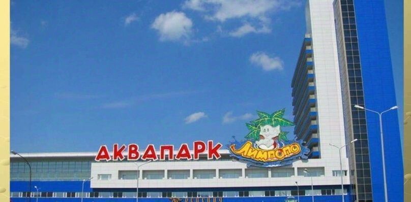 квартира г Екатеринбург р-н Чкаловский ул Щербакова 20 фото 9