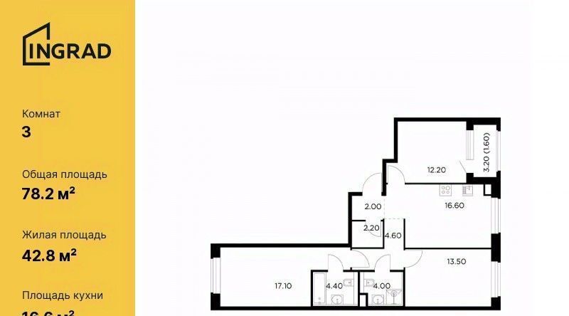 квартира г Мытищи ЖК «Белый Grad» к 11. 1, Медведково фото 1