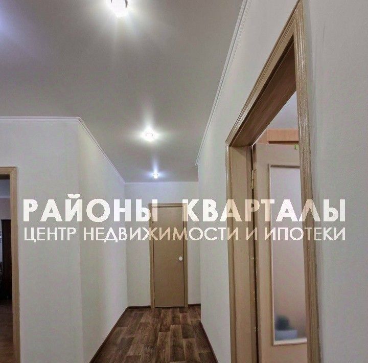 квартира г Челябинск р-н Калининский ул Каслинская 46а фото 4