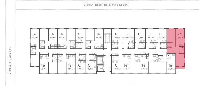 квартира г Екатеринбург Ботаническая Комсомольский ЖК Малахит жилрайон фото 2