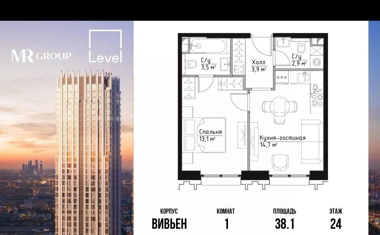 квартира г Москва метро Серпуховская ул Дубининская 59к/7 фото 1