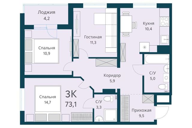 дом 5 городской округ Новосибирск фото