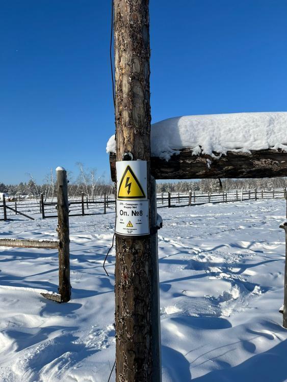 земля г Якутск Республика Саха Якутия, СОНТ Сатал фото 2