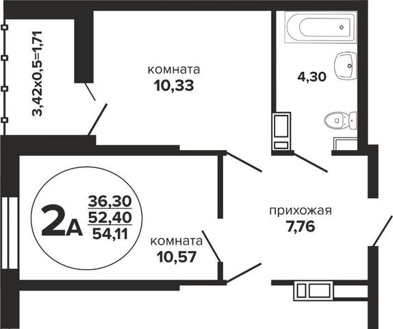 р-н Прикубанский дом 257/7 1 фото