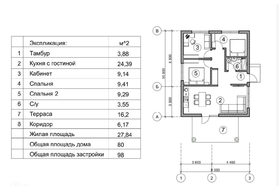 дом р-н Темрюкский ст-ца Тамань ул Новая фото 3