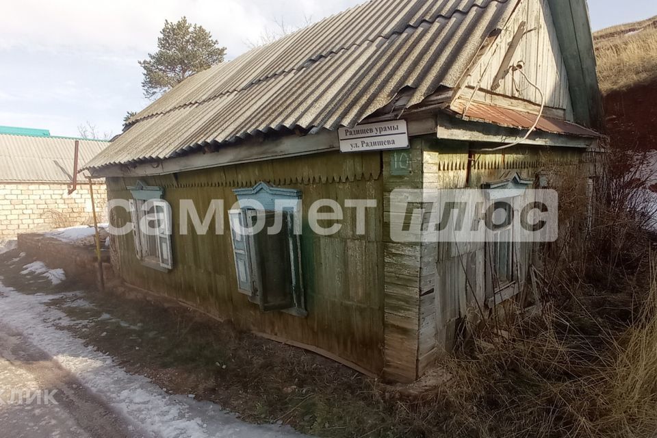 земля г Октябрьский ул Радищева городской округ Октябрьский фото 3