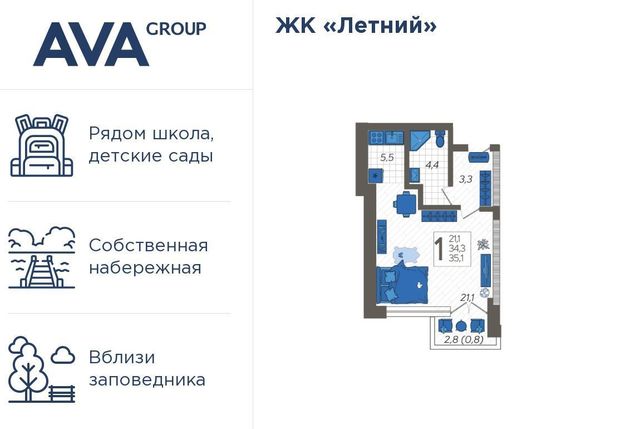 дом 88/3 фото