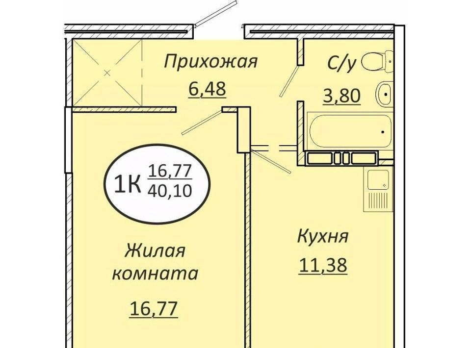 квартира г Новосибирск Октябрьская фото 1