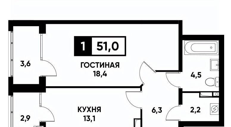 квартира г Ставрополь р-н Промышленный ул Павла Буравцева 46к/3 фото 1