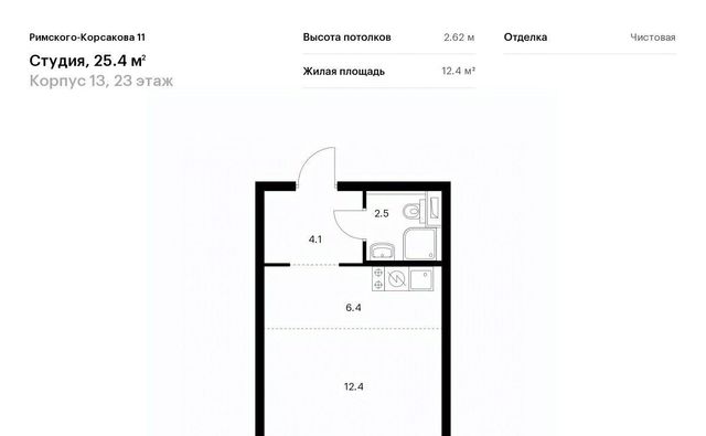 метро Отрадное жилой комплекс «Римского-Корсакова 11» 13 фото