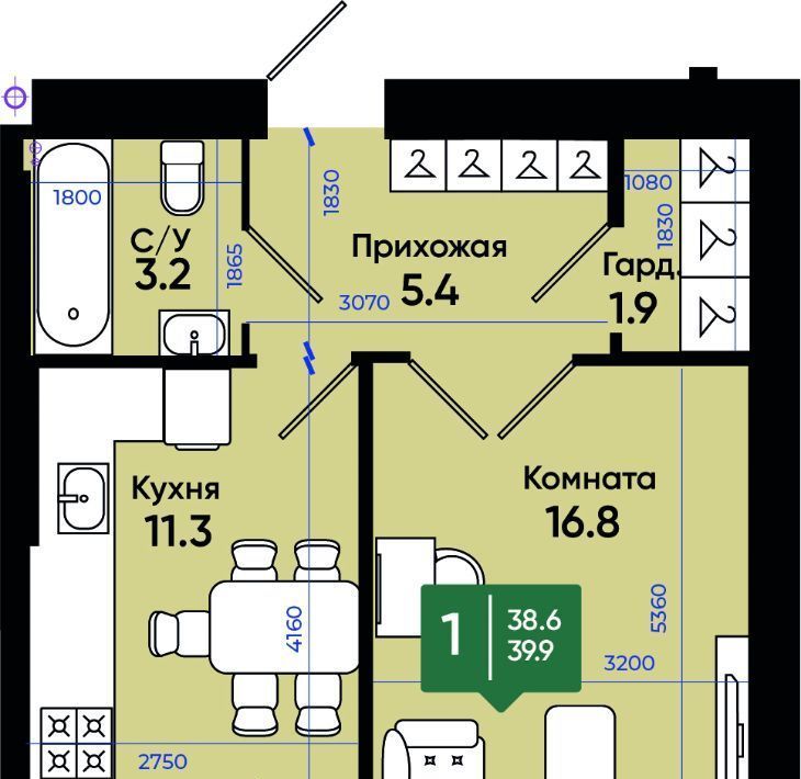 квартира г Батайск ЖК Солнечный Город жилой комплекс фото 1