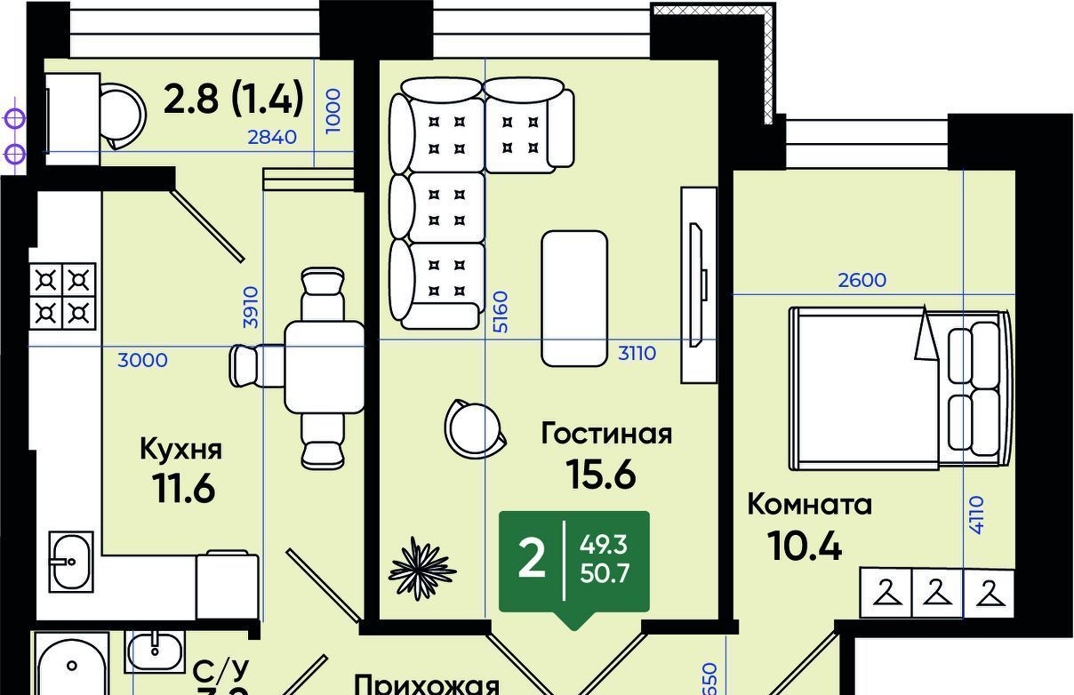 квартира г Батайск ул Олимпийское Кольцо 36к/20 фото 1