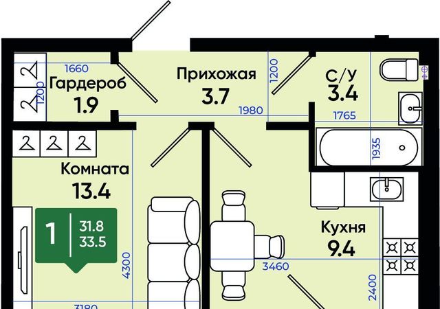 ул Олимпийское Кольцо 36к/16 фото