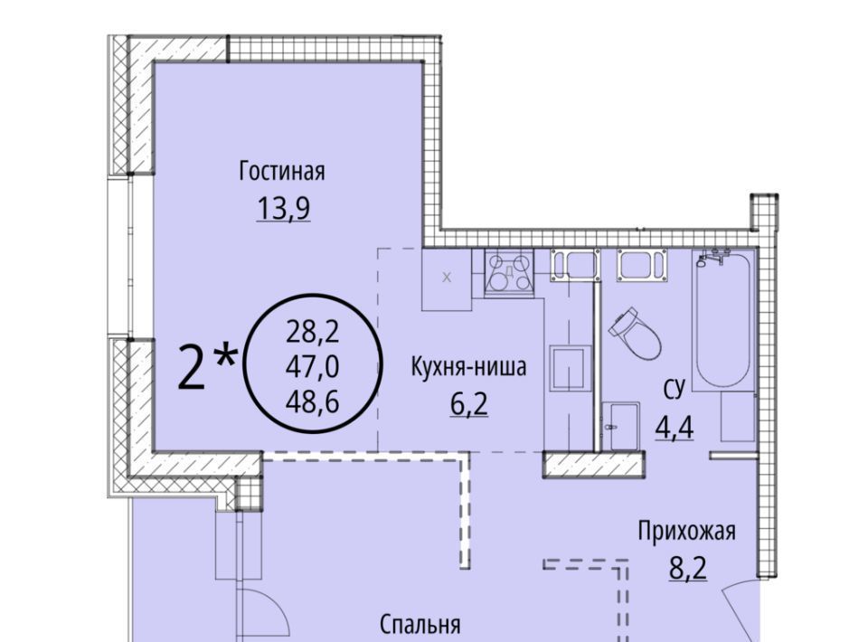 квартира г Хабаровск р-н Железнодорожный Город 4212 жилой комплекс фото 1