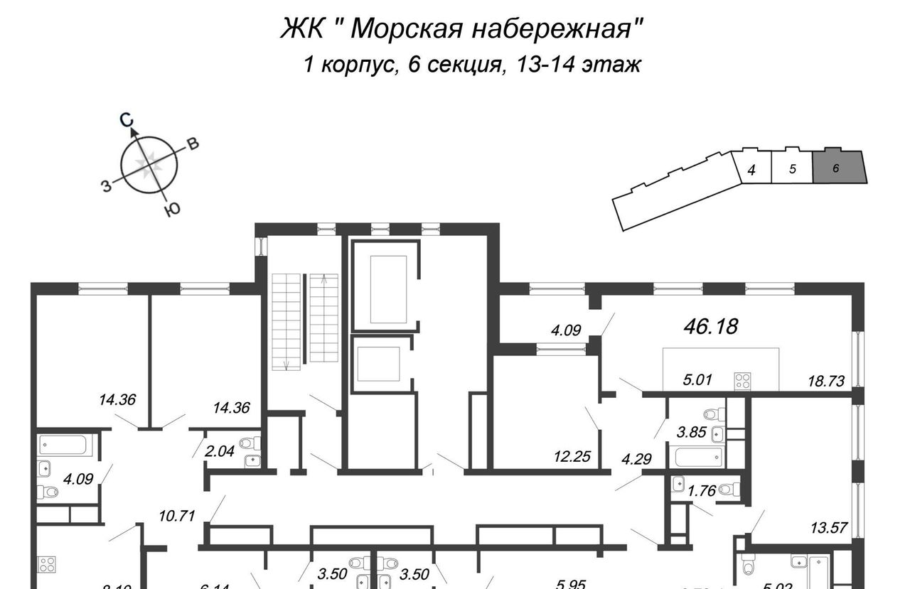 квартира г Санкт-Петербург метро Приморская наб Миклухо-Маклая 1к/1 фото 2