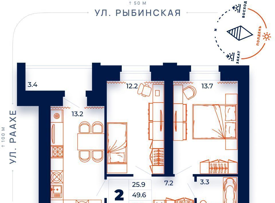 квартира г Череповец р-н Зашекснинский ул Раахе 68 фото 1