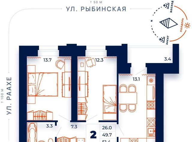 р-н Зашекснинский ул Раахе 68 фото