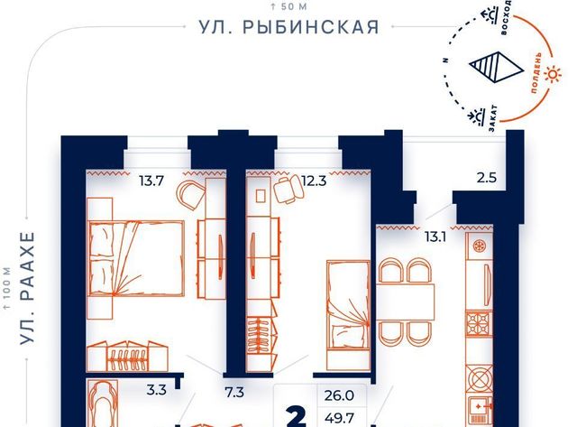 р-н Зашекснинский ул Раахе 68 фото