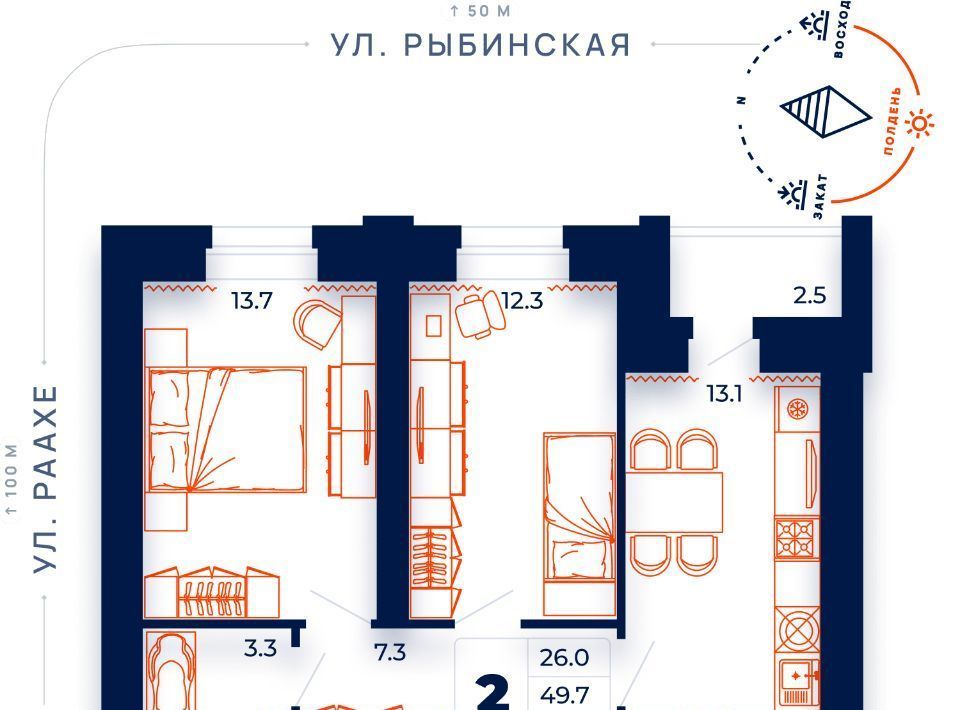 квартира г Череповец р-н Зашекснинский ул Раахе 68 фото 1