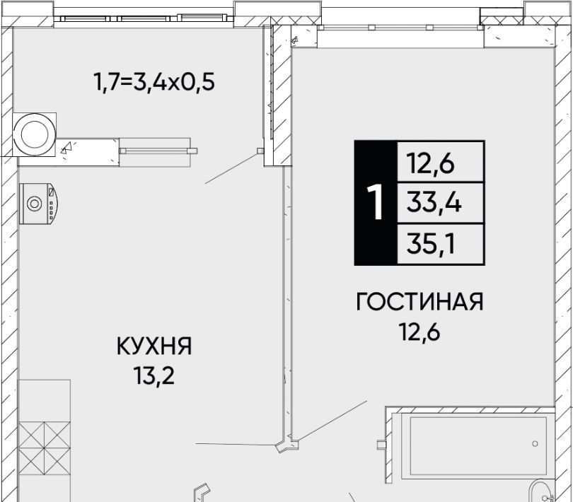 квартира г Ростов-на-Дону р-н Кировский ЖК Левобережье фото 1