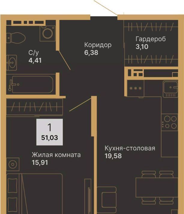 квартира г Верхняя Пышма ЖК «Дуэт» Проспект Космонавтов фото 1