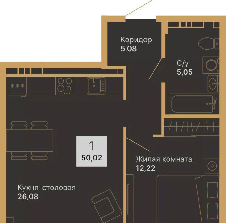 квартира г Верхняя Пышма ЖК «Дуэт» Проспект Космонавтов фото 1