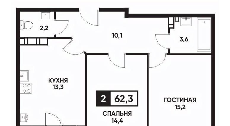 квартира г Ставрополь р-н Промышленный ул Андрея Голуба 16 фото 1
