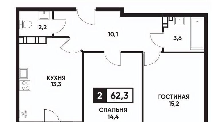 квартира г Ставрополь р-н Промышленный ул Андрея Голуба 16 фото 1