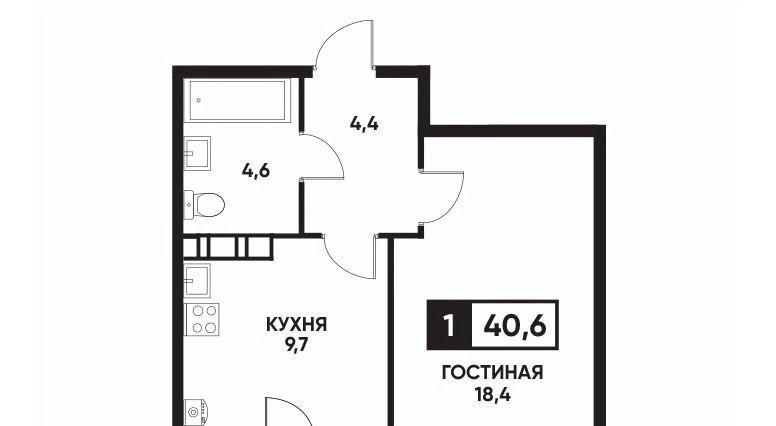 квартира г Ставрополь р-н Промышленный ул Андрея Голуба 16 фото 1