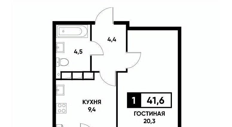 квартира г Ставрополь р-н Промышленный пр-кт Российский 12к/2 фото 1