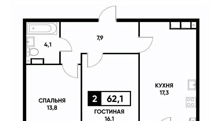 квартира г Ставрополь р-н Промышленный пр-кт Российский 12к/2 фото 1