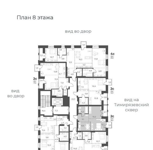 Заельцовская ЖК «Русское солнце» 3 фото