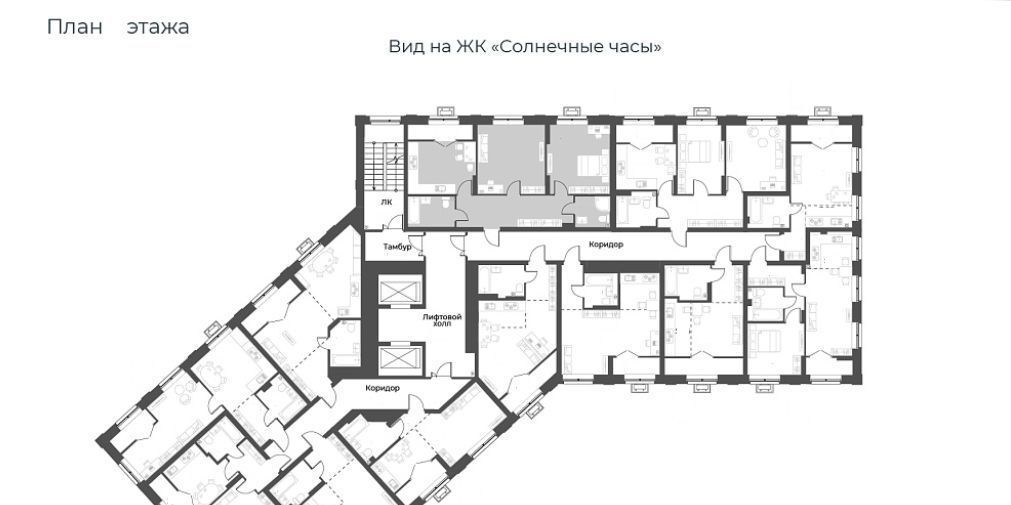 квартира г Новосибирск Заельцовская ул Лобачевского 53/2 фото 2