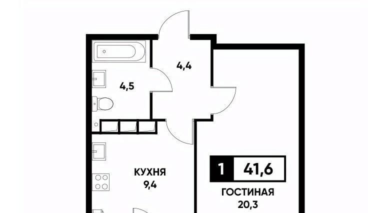 квартира г Ставрополь р-н Промышленный пр-кт Российский 12к/2 фото 1