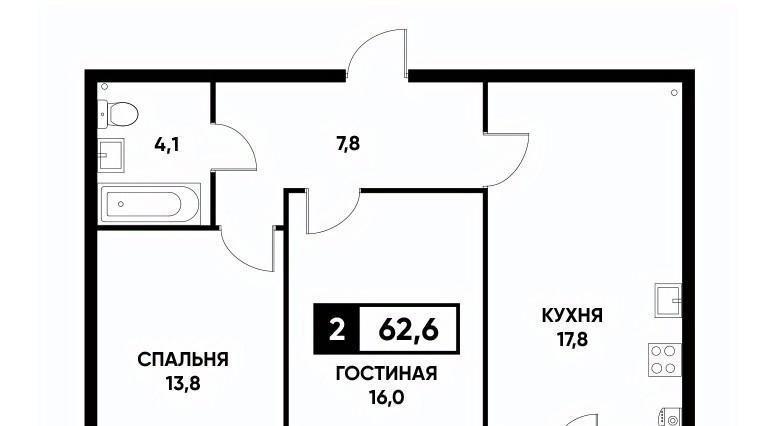 квартира г Ставрополь р-н Промышленный пр-кт Российский 12к/3 фото 1